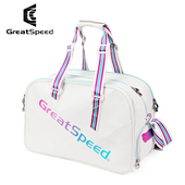 四大满贯GREATSPEED2支装 网球包羽毛球包单肩包斜挎手提独立鞋 仓