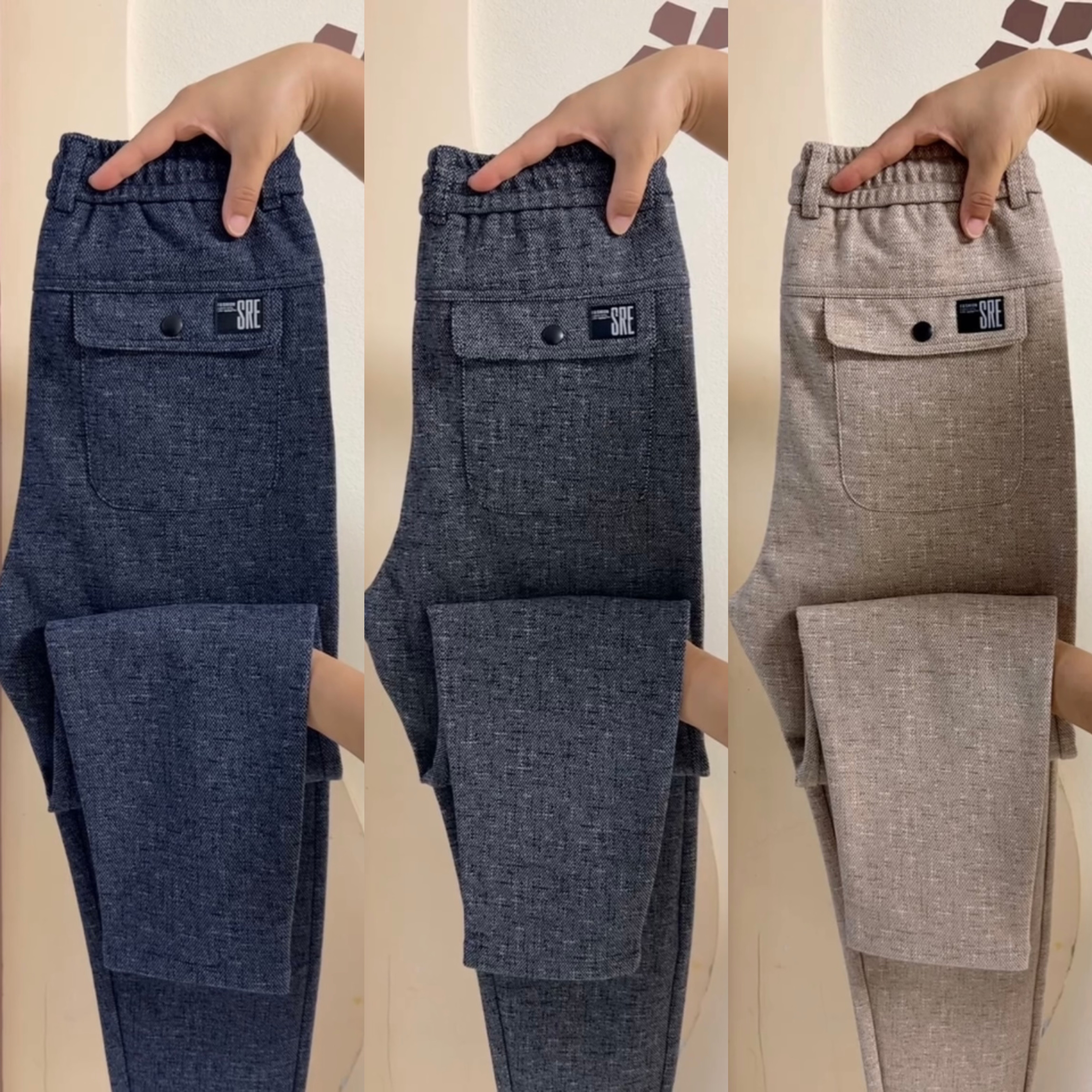 秋冬新款男士高档百搭休闲裤散腿