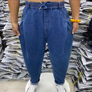 高腰松紧腰 帅气潮流百搭休闲哈伦牛仔裤 新款 秋冬宽松牛仔老爹时尚
