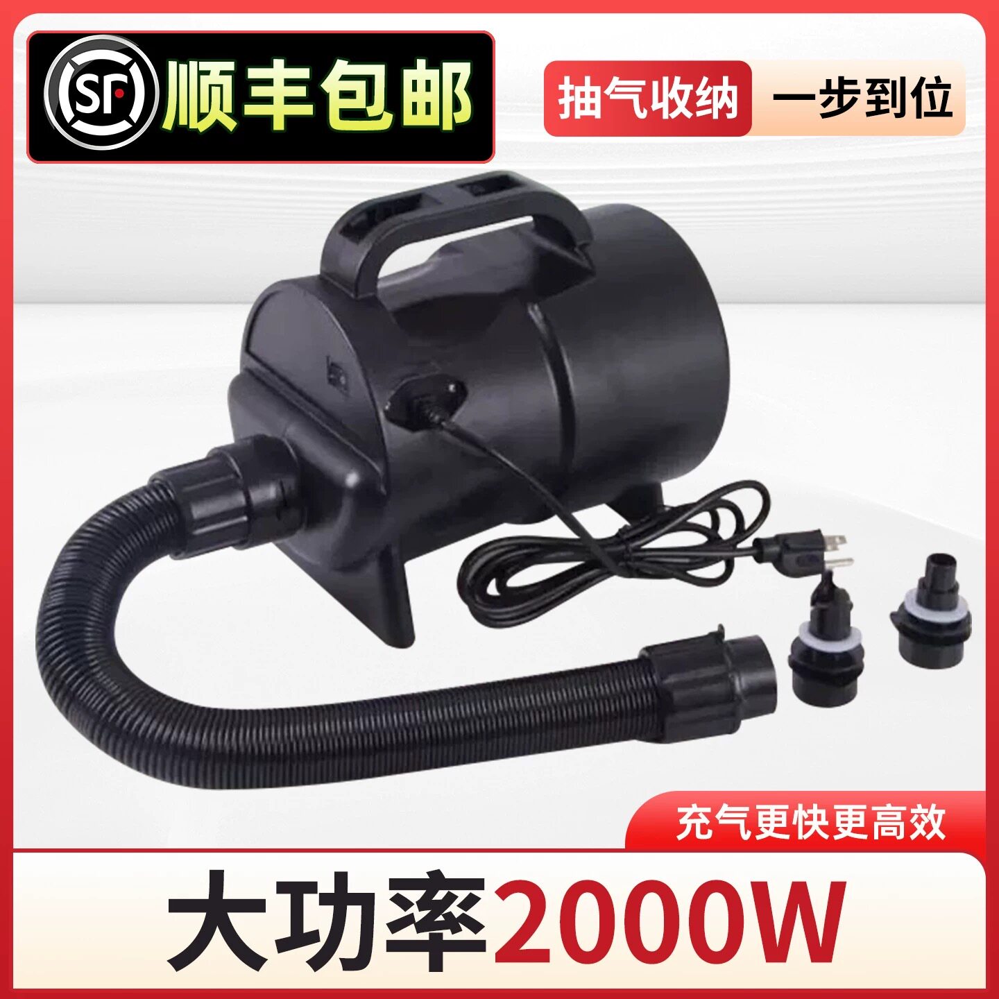 橡皮艇高压充气泵家用户外