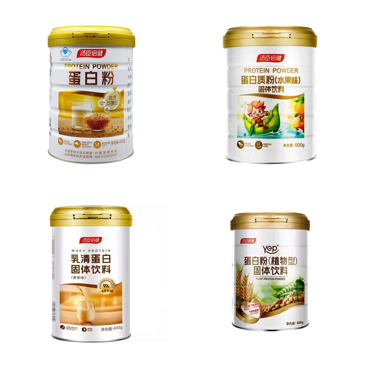 汤臣倍健蛋白粉双蛋白水果味乳清蛋白蛋白粉植物型营养早餐选600g