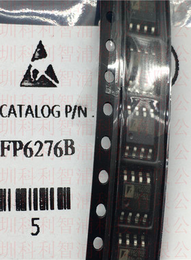 原装  FP6276B  FP6276  FP6276BXR-G1  SOP-8  输出2A带限流