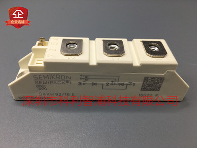 SKKH92/16E SKKT72/12E SEMIPACK1 Thyristor Modules 1600V 92A
