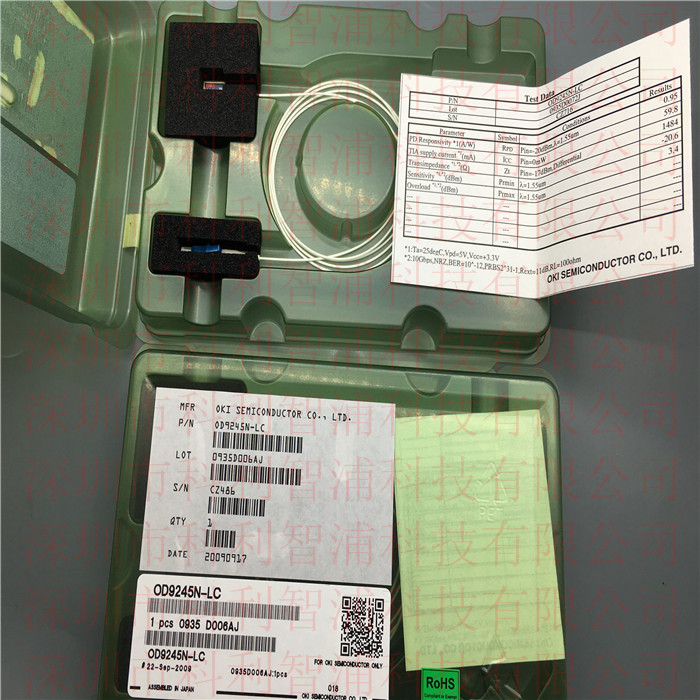 OD9245N-LC 光纤线   高频器High frequency apparatus