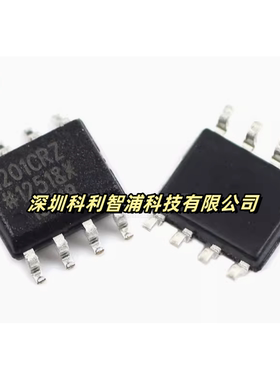 全新原装 ADUM1201CRZ  1201CR SOP8亚德诺 25Mbps双向数字隔离器
