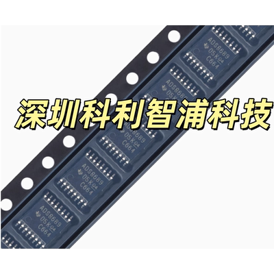 原装正品  ADS8689   ADS8689IPWR TSSOP-16 16位模数转换器芯片