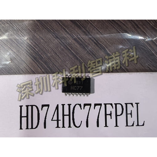 全新原装  HD74HC77FPEL SOP-14  逻辑门芯片