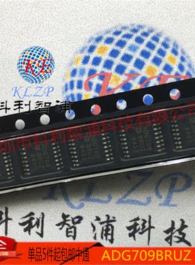 ADG709BRUZ   ADG709BRU   低压8通道多路复用器
