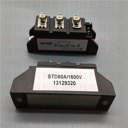 MCC200-16101 MCC162-16I01 MODULE   直流/直流转换器