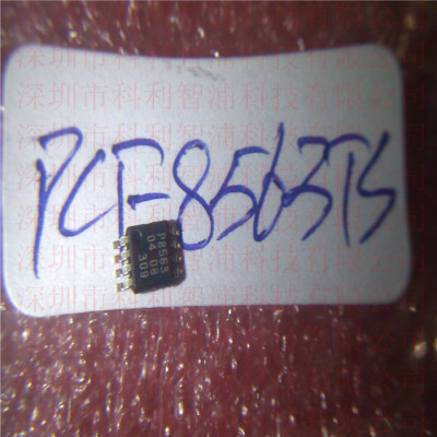 全新 PCF8563TS  PCF8563TS/5  MSOP8  Real-time clock/calendar