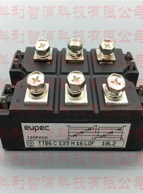 全新 TTB6C135N16LOF 相控晶闸管SCR模块1600V 100A
