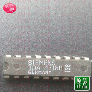 原装全新 TDA4718B DIP18 单端推挽开关电源控制芯片