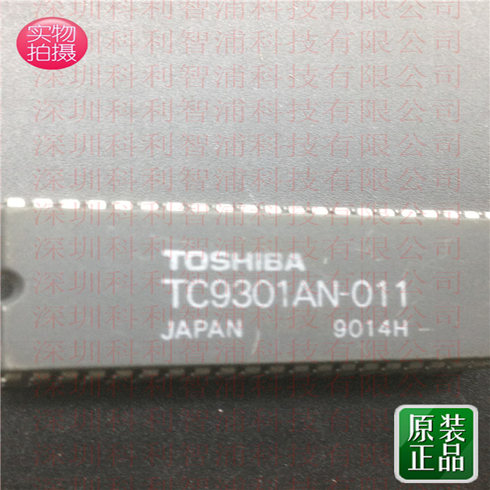 TC9301AN-011 IC 4-BIT MROM MICROCONTROLLER