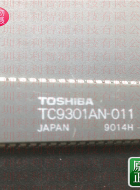 TC9301AN-011 IC 4-BIT MROM MICROCONTROLLER