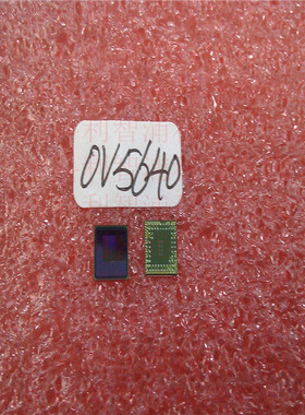全新  OV5640   OV5640-A71A  CSP  500万像素产品简介