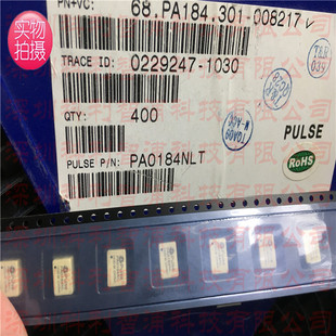 原装正品 PA0184NLT  PA0184   脉冲变压器栅极驱动应用1500VDC