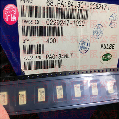 PA0184NLT  PA0184  SMD8  脉冲变压器栅极驱动应用1500VDC