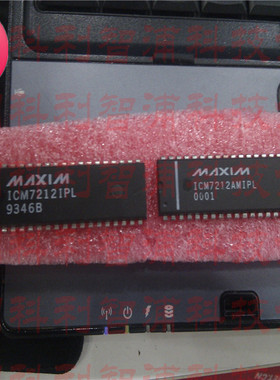 ICM7212IPL 计数器和显示驱动程序