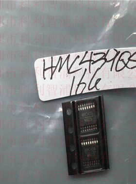 HMC439QS16G  HBT数字鉴相器 10-1300MHz Digital phase detector