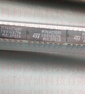 原装全新  MC74HC10N M74HC10B1 三重三输入与非门
