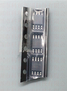 LD7591GS  SOP8  原装 液晶电源管理芯IC
