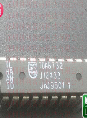 TDA8732 NICAM-728解调器