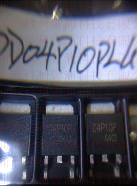 SPD04P10PLG  TO-252  SIPMOS®功率晶体管具有P通道增强模式