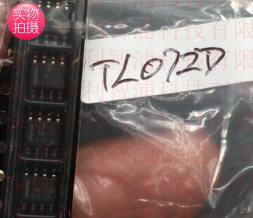 TL072D SOP8   DIP-8  低噪声JFET输入运算放大器
