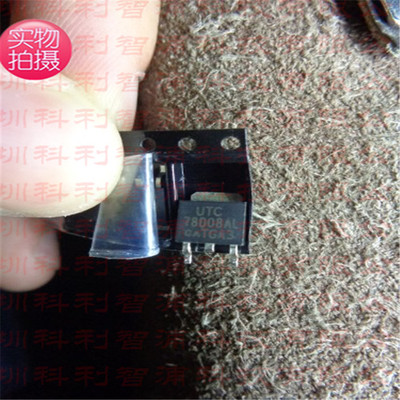 UTC78008AL LINEAR INTEGRATED CIRCUIT线性集成电路