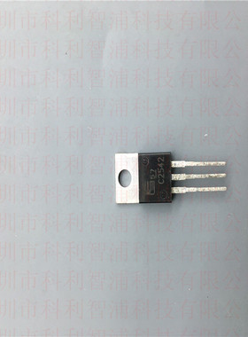 原装正品 2SC2542 TO-220 硅NPN功率晶体管