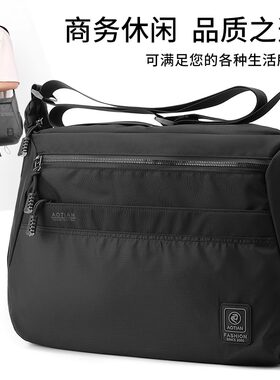 新款休闲尼龙男包包男士单肩斜挎包帆布牛津布斜跨运动小背包多层