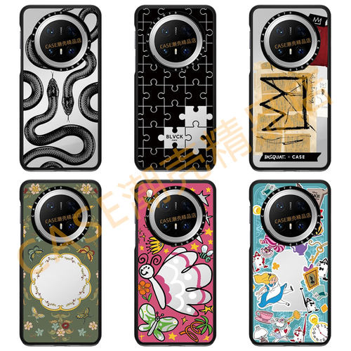 CASEOOTD黑蛇王爱丽丝BLVCK适用于华为mate80Pro Max手机壳mate70pro/60Pro+手机壳防摔壳磁吸保护套