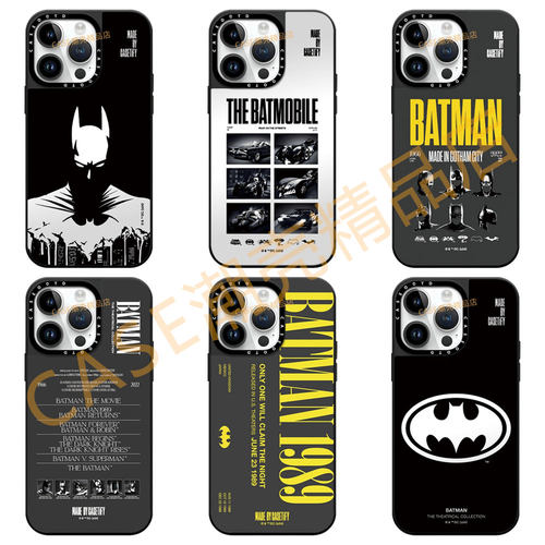 CASEOOTDBatman蝙蝠侠85周年磁吸适用于苹果17promax手机壳iPhone17 16ProMax12 13 14 15Pro/plus防摔保护套