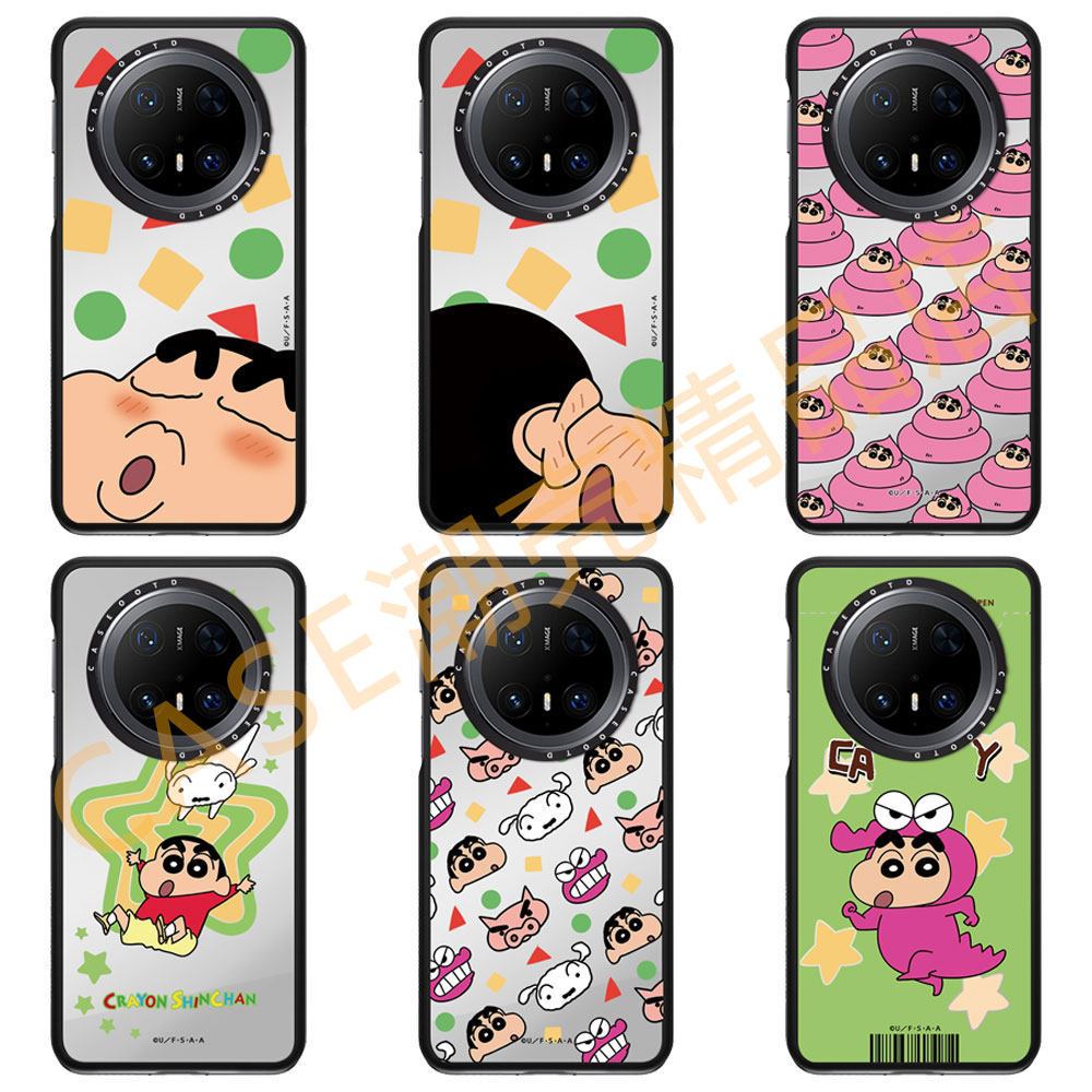 CASEOOTD新款蜡笔小新亲亲害羞适用于华为mate80Pro Max手机壳Mate70pro/60Pro+手机壳防摔保护壳磁吸保护套