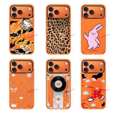 CASE适用于苹果17 pro max手机壳iPhone17 16 Pro Max 11 12 13 14 15Pro/plus air手机防摔Ti磁吸保护壳