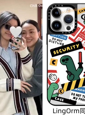 CASE LingOrm同款JOGUMAN绿色小恐龙适用于苹果手机壳iPhone17 air 16Pro Max12 13 14 15Pro/plus磁吸保护壳