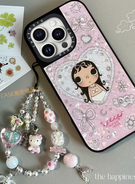 CASEOOTD可爱Yuy小玉女孩适用于苹果17 16Pro Max手机壳iPhone12 13 14 15Pro/plus磁吸Air防摔卡通保护壳套