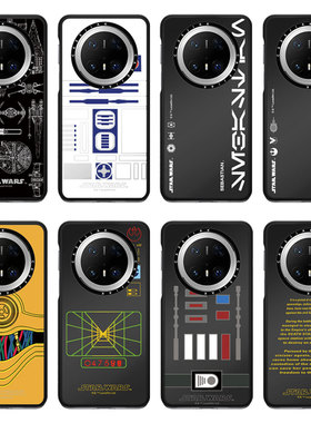 CASEJiAK 星球大战图形战舰元素适用于华为mate80Pro Max手机壳Mate70/70pro/60Pro+防摔壳磁吸保护套