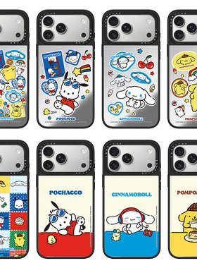 CASEJiAK三丽鸥萌犬系列适用于iPhone苹果17 16Pro Max手机壳12 13 14 15Pro/plus磁吸Air防摔保护壳套