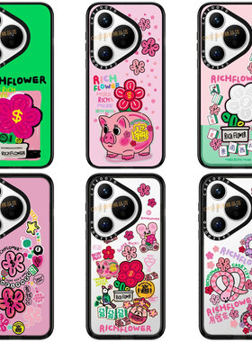 CASEOOTD有钱花RICHFLOWER适用于华为Pura80Pro手机壳Pura70/80ultra透明pura70pro+卡通可爱Ti磁吸Pura80