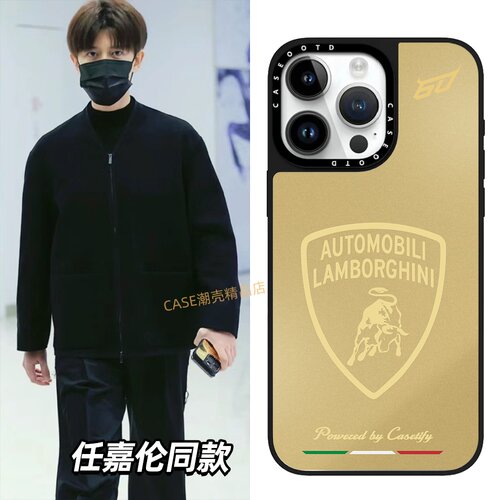 CASEOOTD任嘉伦同款兰博基尼标适用于苹果17pro手机壳iPhone17 16Pro Max12 13 14 15Pro/plus air防摔保护套