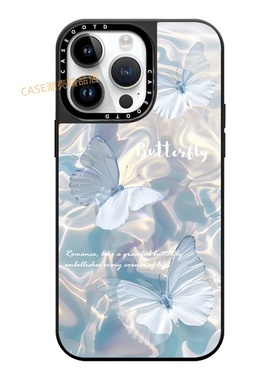 CASE水波纹蓝色紫色蝴蝶志适用于苹果17手机壳iPhone17 16ProMax12 13 14 15Pro/plus air手机防摔保护壳套