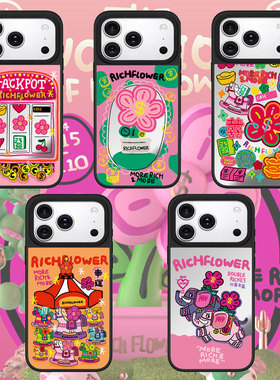 有钱花Rich Flower第二弹适用于苹果17 16Pro Max手机壳iPhone12 13 14 15Pro/plus磁吸防摔保护壳套