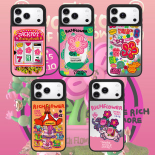 有钱花Rich Flower第二弹适用于苹果17 16Pro Max手机壳iPhone12 13 14 15Pro/plus磁吸防摔保护壳套