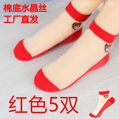 红色美腿夏季女士水晶丝