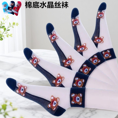 【少女心小熊袜】红色女袜浅口薄款夏天水晶丝袜奢华短袜丝光黑色