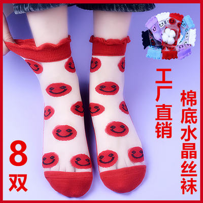 袜子女士红色水晶丝袜薄款玻璃丝棉底防滑防勾丝袜子女夏天中筒袜