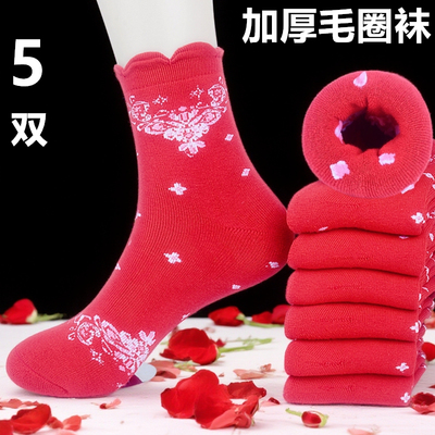 【工厂直销】5双红色中筒冬季加厚毛圈袜秋冬妈妈保暖厚款中老年