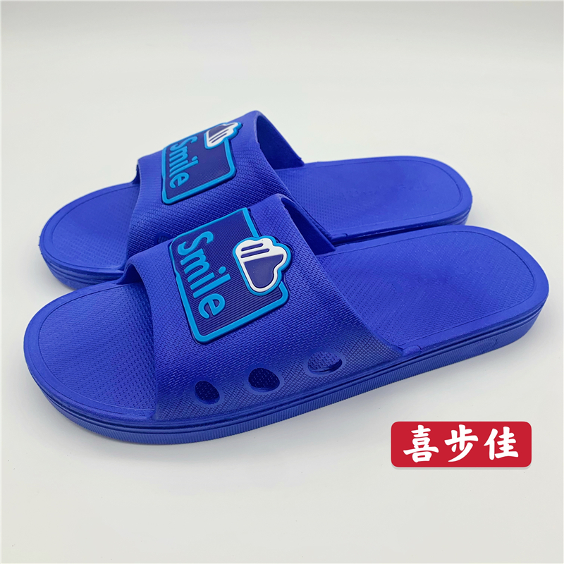 喜步佳8037情侣款家居外穿休闲潮流柔软加厚防滑耐穿塑料PVC拖鞋