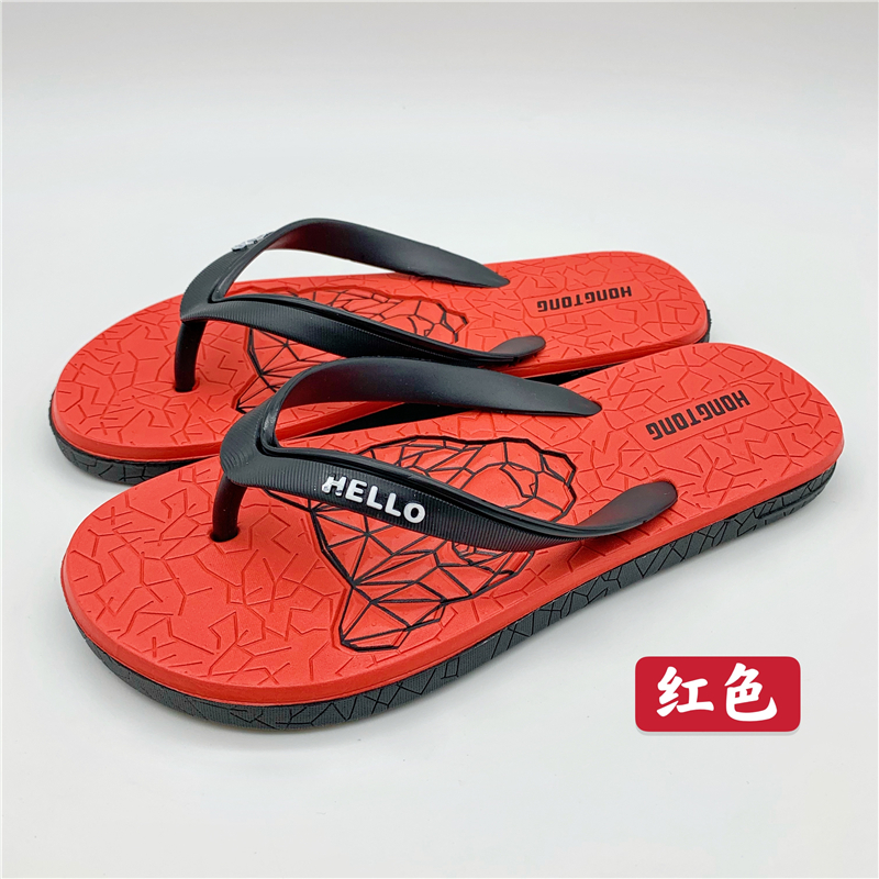 喜步佳潮流休闲防滑透气人字拖